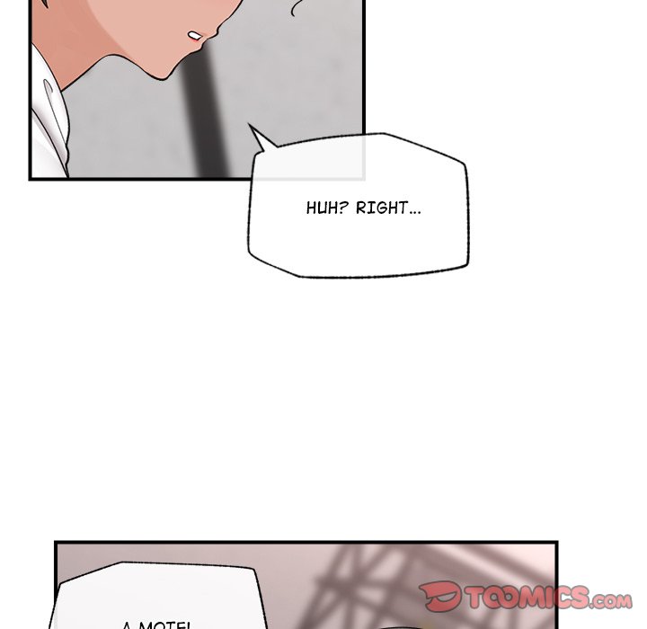 Hypnotist Security Guard Chapter 31 Page 120