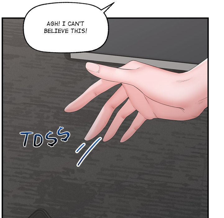 Hypnotist Security Guard Chapter 31 Page 13