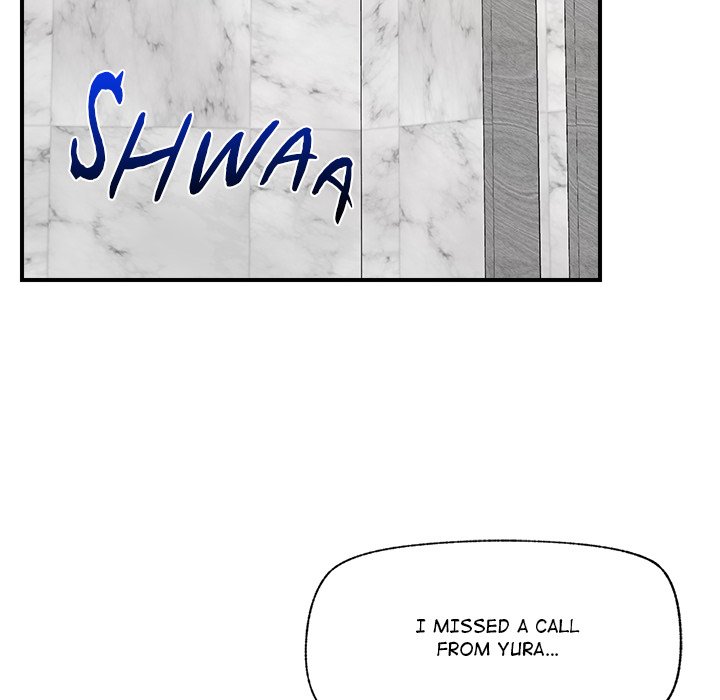 Hypnotist Security Guard Chapter 31 Page 130