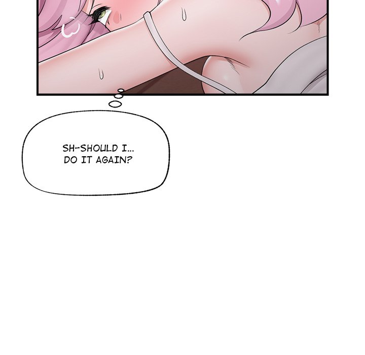 Hypnotist Security Guard Chapter 31 Page 144