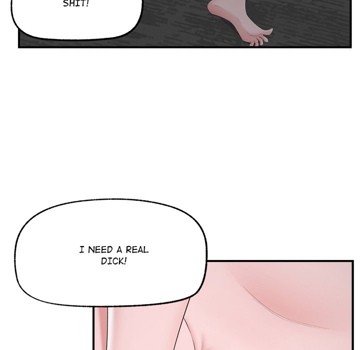 Hypnotist Security Guard Chapter 31 Page 17