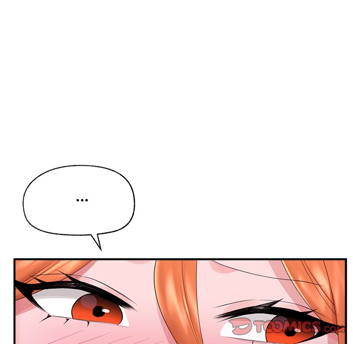 Hypnotist Security Guard Chapter 31 Page 21