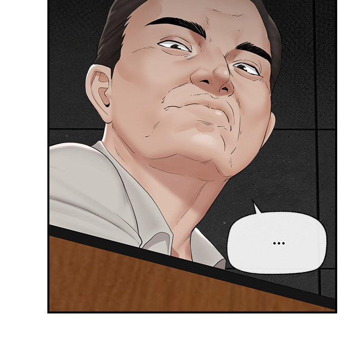Hypnotist Security Guard Chapter 31 Page 37