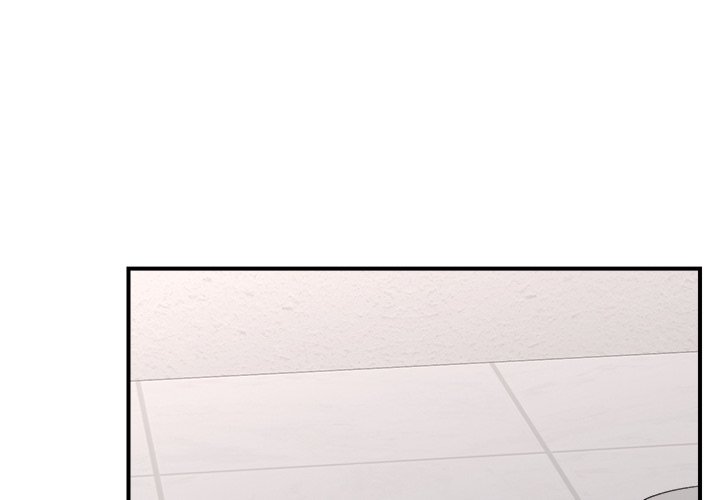 Hypnotist Security Guard Chapter 31 Page 4