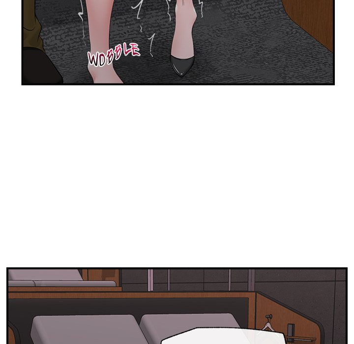Hypnotist Security Guard Chapter 31 Page 43