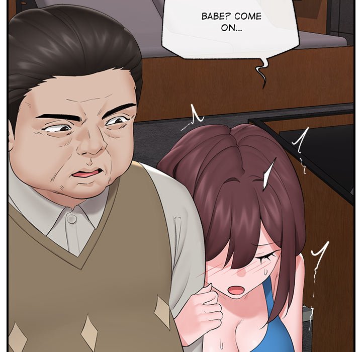 Hypnotist Security Guard Chapter 31 Page 44