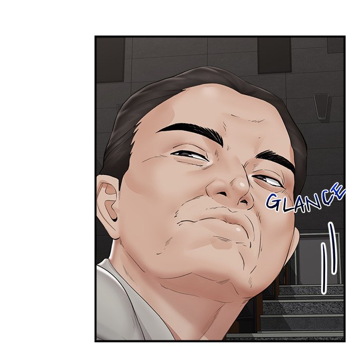 Hypnotist Security Guard Chapter 31 Page 46
