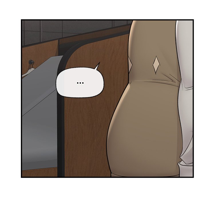 Hypnotist Security Guard Chapter 31 Page 49