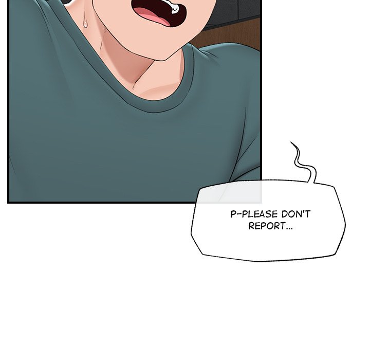 Hypnotist Security Guard Chapter 31 Page 51