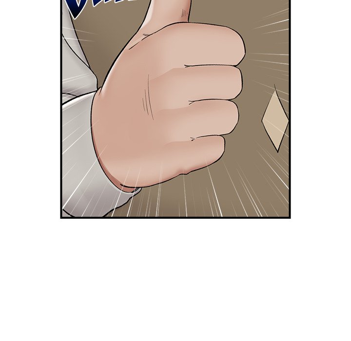Hypnotist Security Guard Chapter 31 Page 60