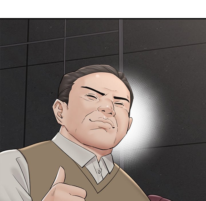 Hypnotist Security Guard Chapter 31 Page 61