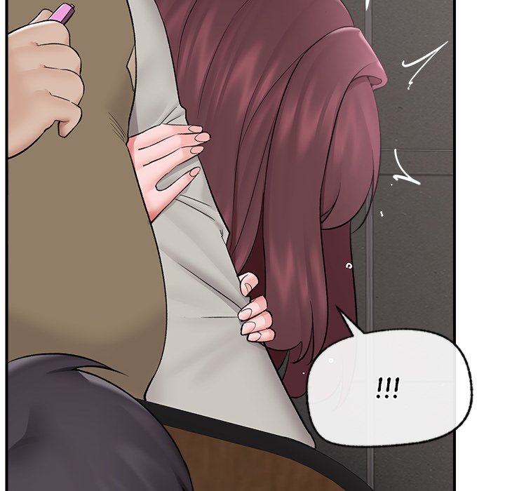 Hypnotist Security Guard Chapter 31 Page 68