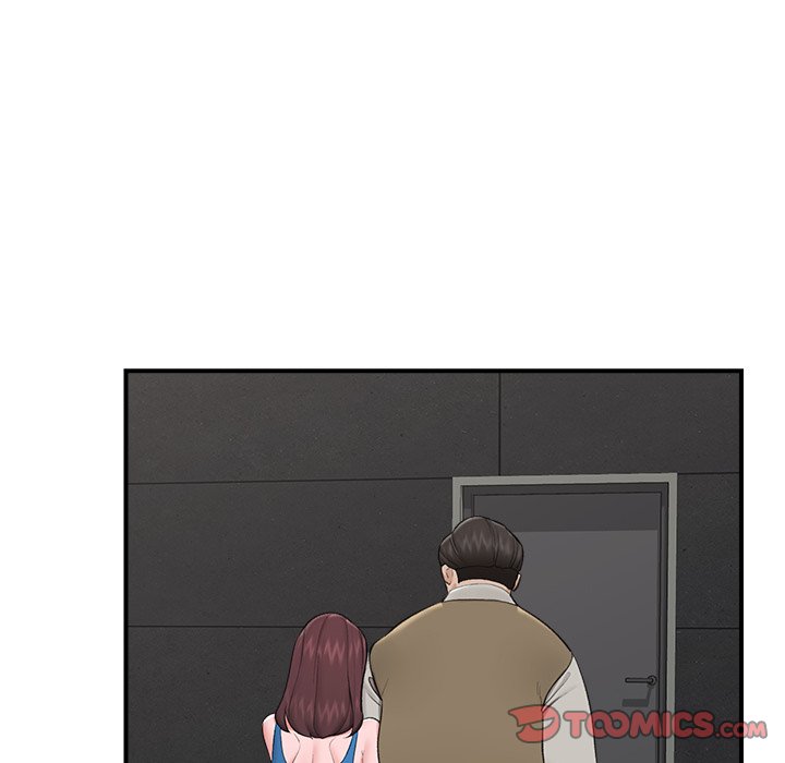 Hypnotist Security Guard Chapter 31 Page 75