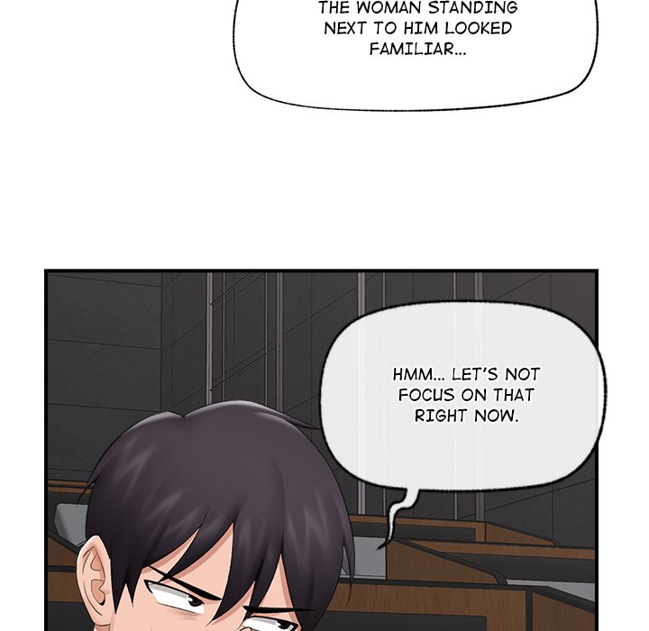 Hypnotist Security Guard Chapter 31 Page 79