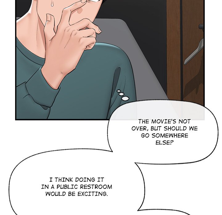 Hypnotist Security Guard Chapter 31 Page 80