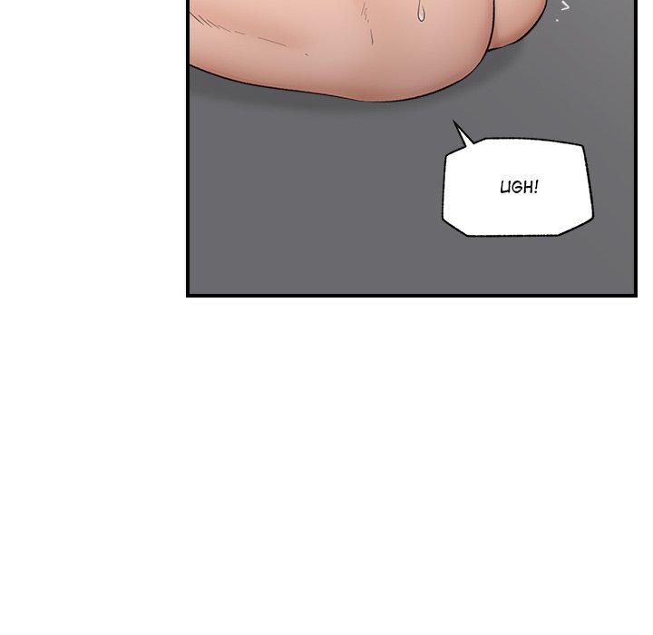 Hypnotist Security Guard Chapter 31 Page 82