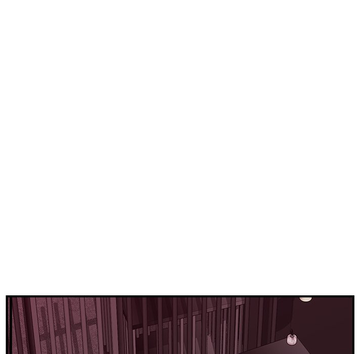 Hypnotist Security Guard Chapter 35 Page 104
