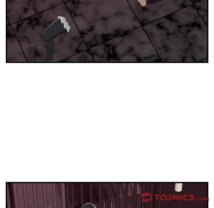 Hypnotist Security Guard Chapter 35 Page 111