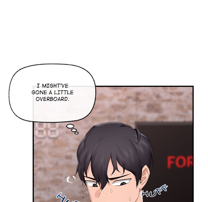 Hypnotist Security Guard Chapter 35 Page 127