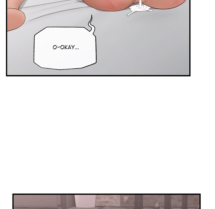 Hypnotist Security Guard Chapter 35 Page 135