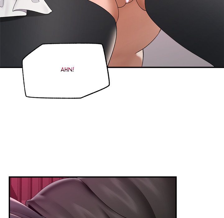 Hypnotist Security Guard Chapter 35 Page 32