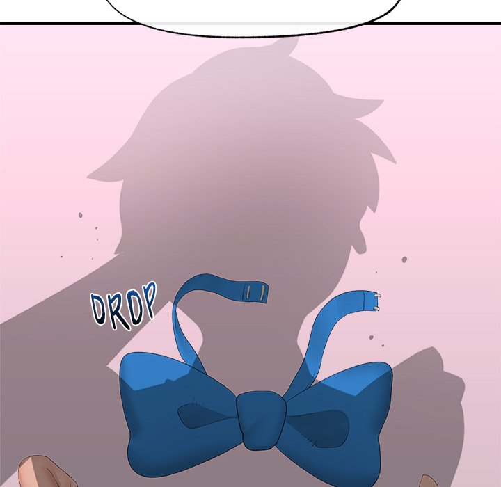 Hypnotist Security Guard Chapter 35 Page 59