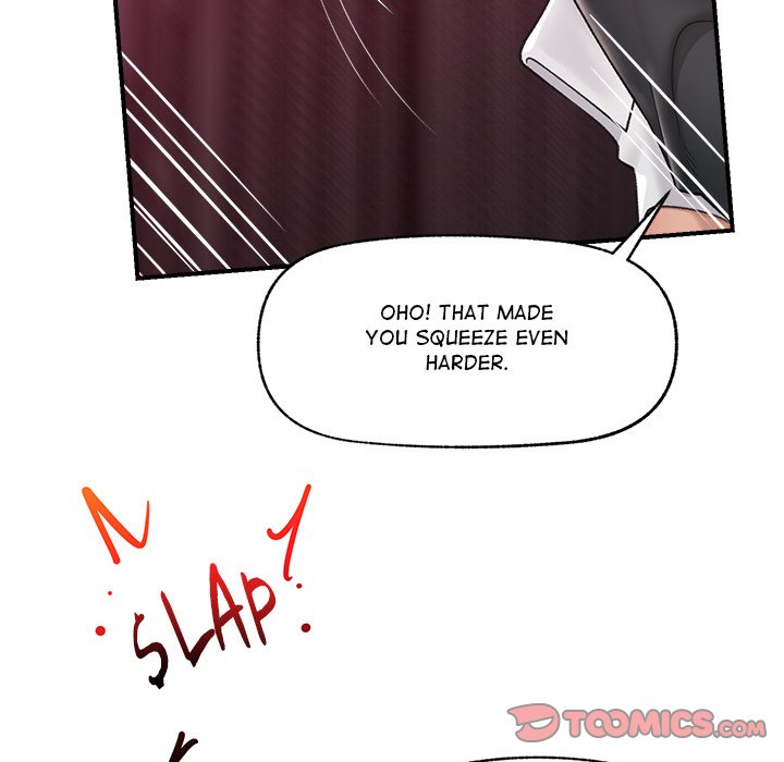 Hypnotist Security Guard Chapter 35 Page 66