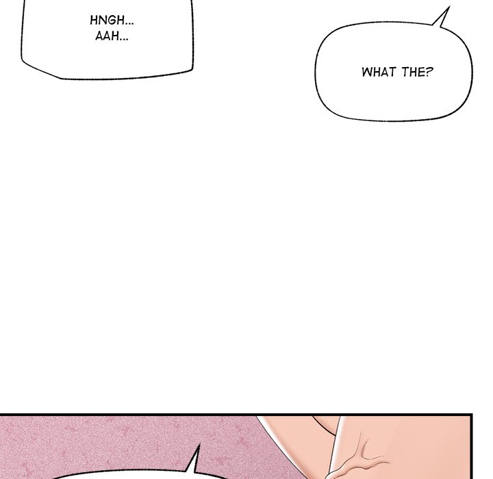 Hypnotist Security Guard Chapter 35 Page 72