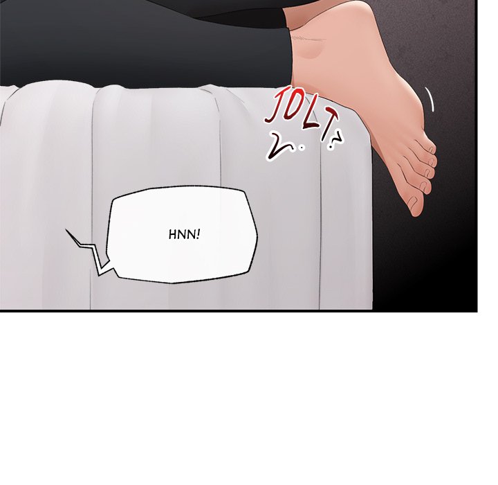 Hypnotist Security Guard Chapter 35 Page 74