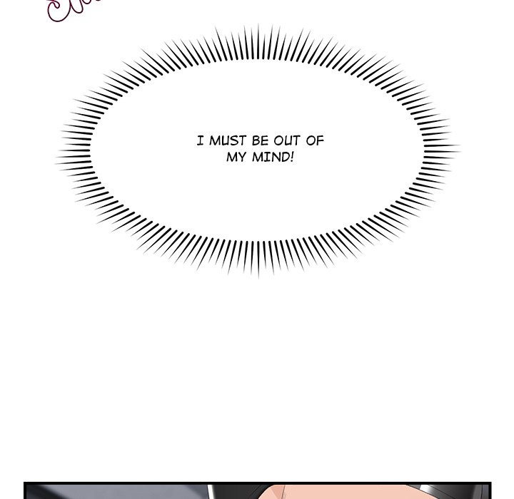 Hypnotist Security Guard Chapter 35 Page 83