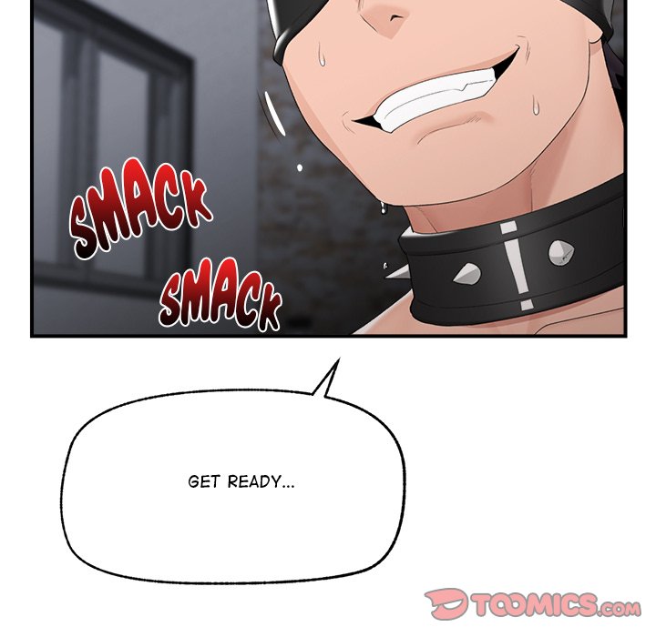 Hypnotist Security Guard Chapter 35 Page 84