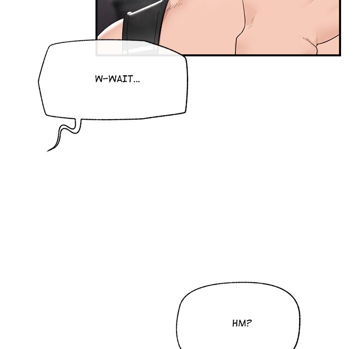 Hypnotist Security Guard Chapter 35 Page 95