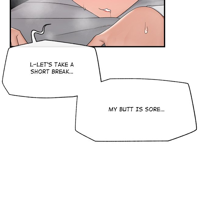Hypnotist Security Guard Chapter 35 Page 97