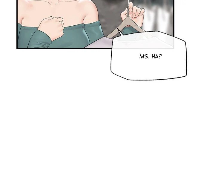 Hypnotist Security Guard Chapter 38 Page 10