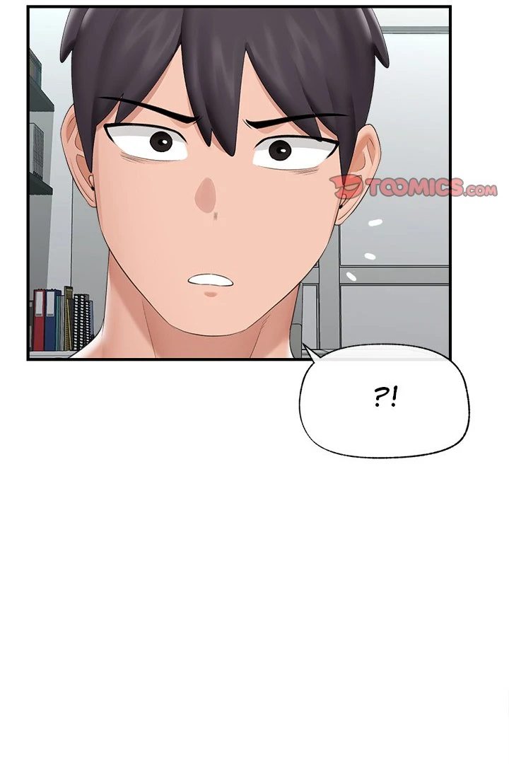 Hypnotist Security Guard Chapter 38 Page 113