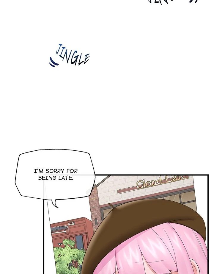 Hypnotist Security Guard Chapter 38 Page 23