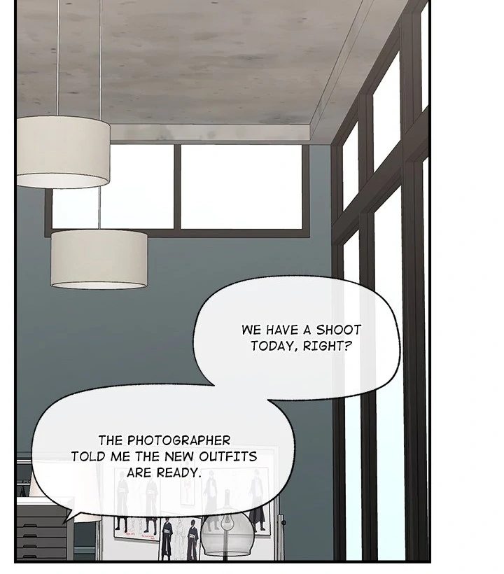 Hypnotist Security Guard Chapter 38 Page 64