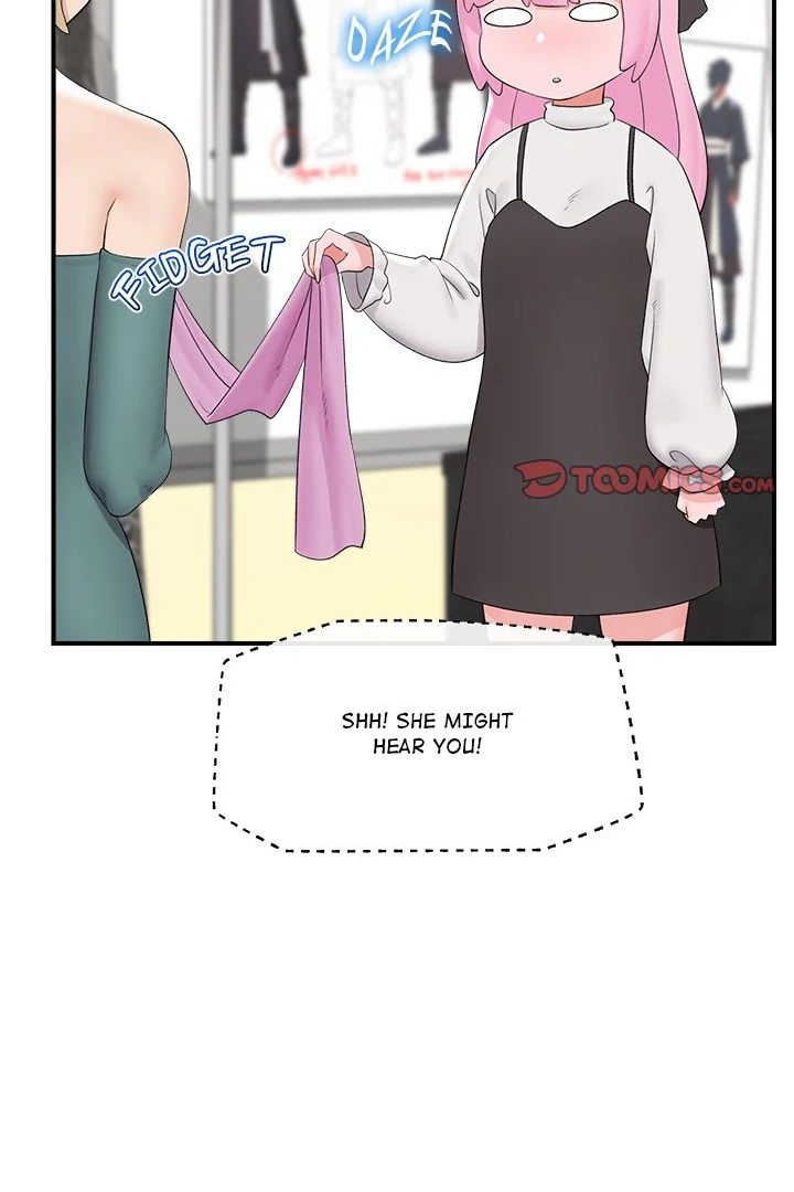 Hypnotist Security Guard Chapter 38 Page 8