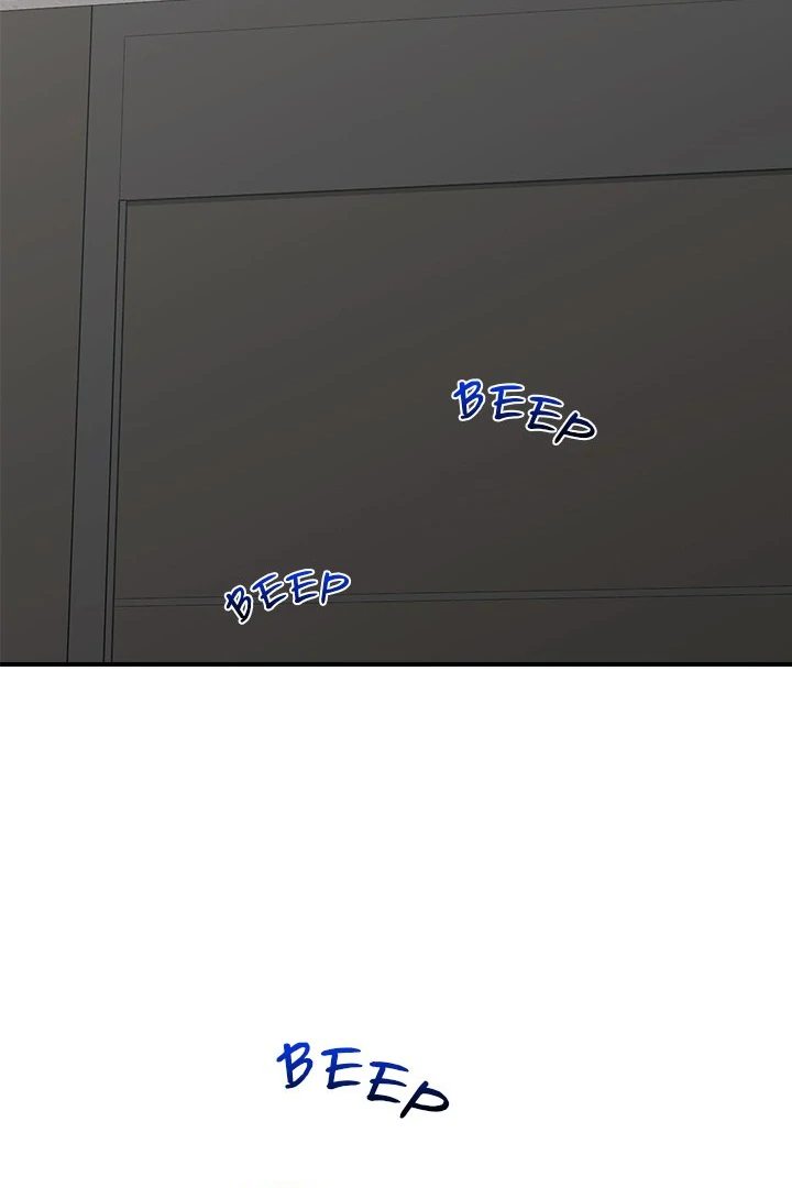 Hypnotist Security Guard Chapter 38 Page 84