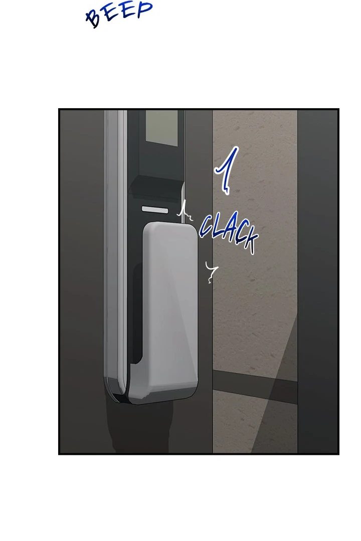 Hypnotist Security Guard Chapter 38 Page 85