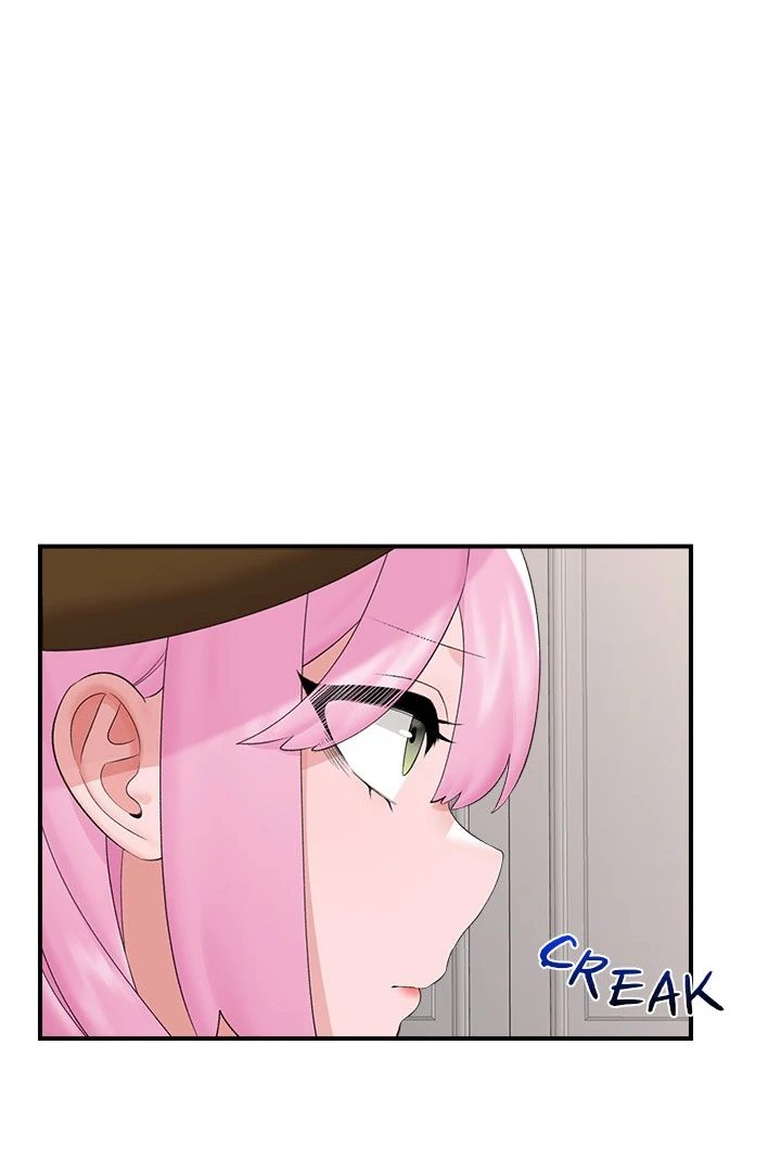 Hypnotist Security Guard Chapter 38 Page 86