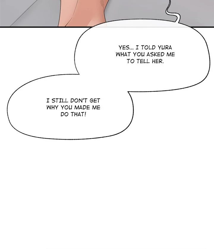 Hypnotist Security Guard Chapter 38 Page 97
