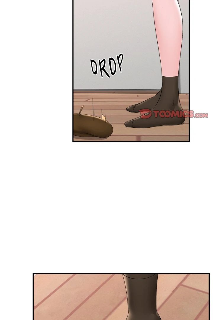 Hypnotist Security Guard Chapter 39 Page 2