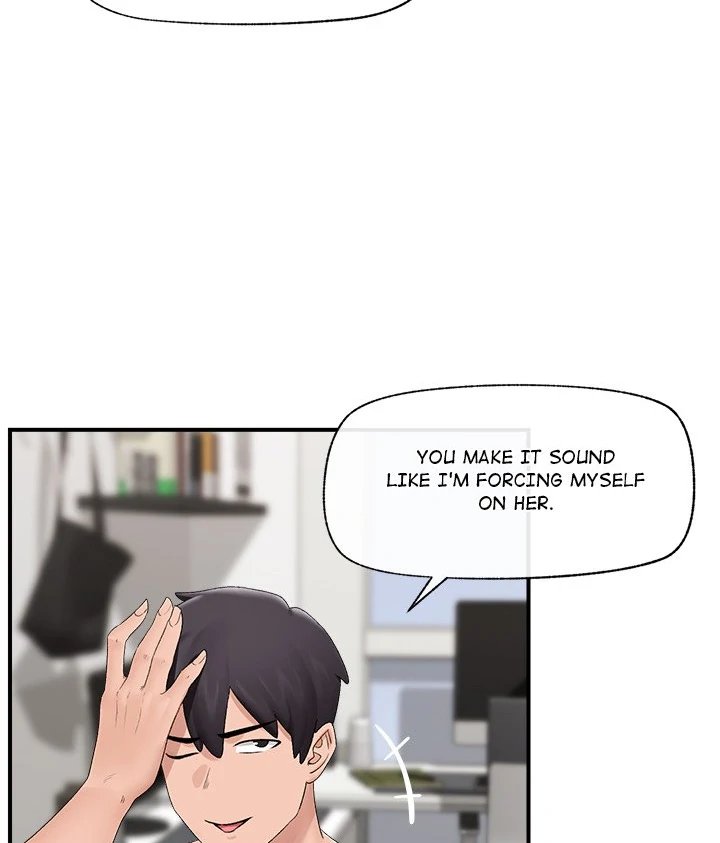 Hypnotist Security Guard Chapter 39 Page 24