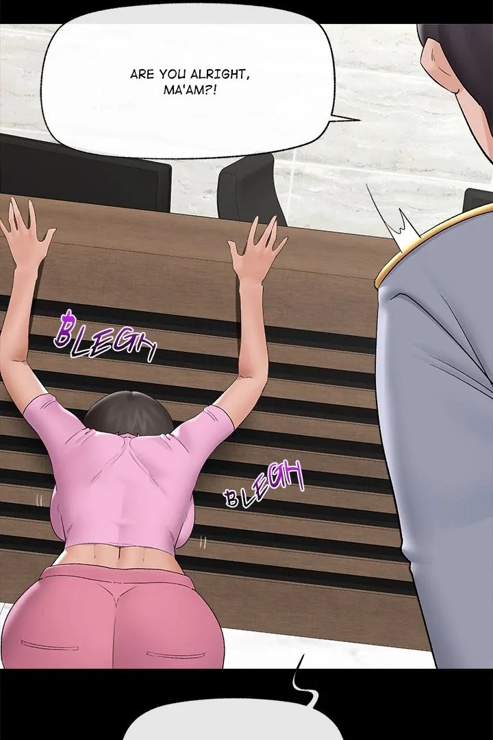Hypnotist Security Guard Chapter 39 Page 70