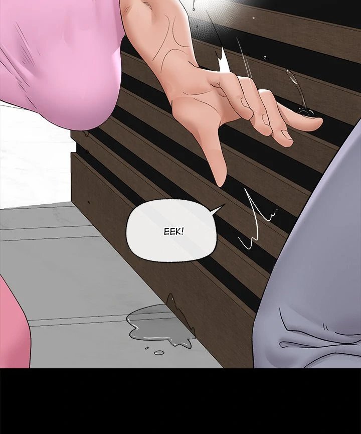 Hypnotist Security Guard Chapter 39 Page 73