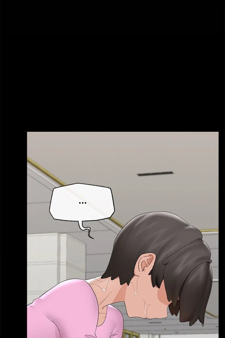 Hypnotist Security Guard Chapter 39 Page 80