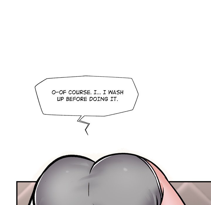Hypnotist Security Guard Chapter 4 Page 115