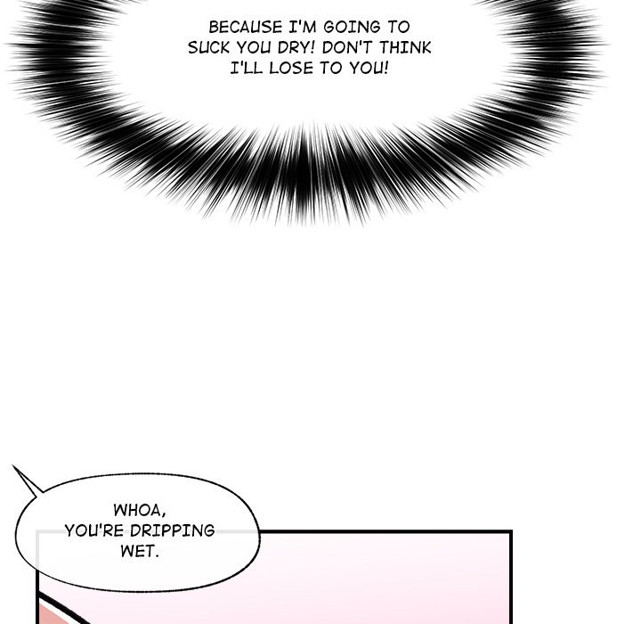 Hypnotist Security Guard Chapter 4 Page 127