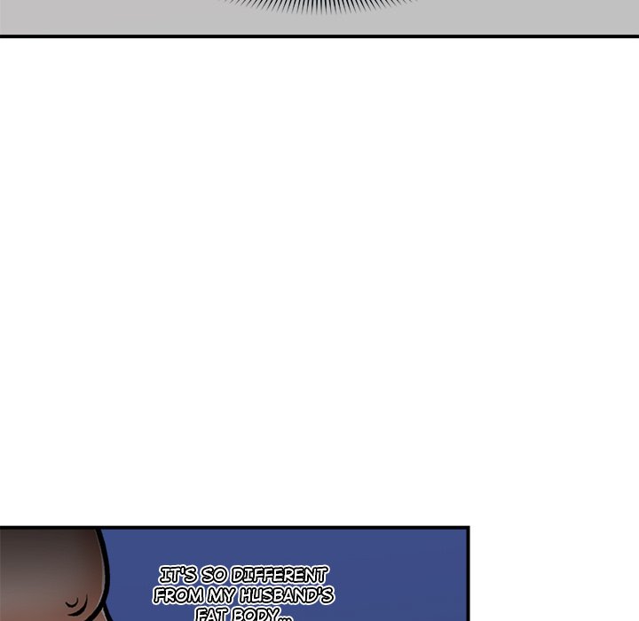 Hypnotist Security Guard Chapter 4 Page 142